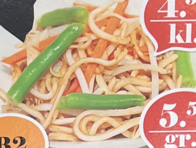 B2. Noodle box with vegetables (small)