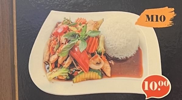 M10. Chicken Gaipad
