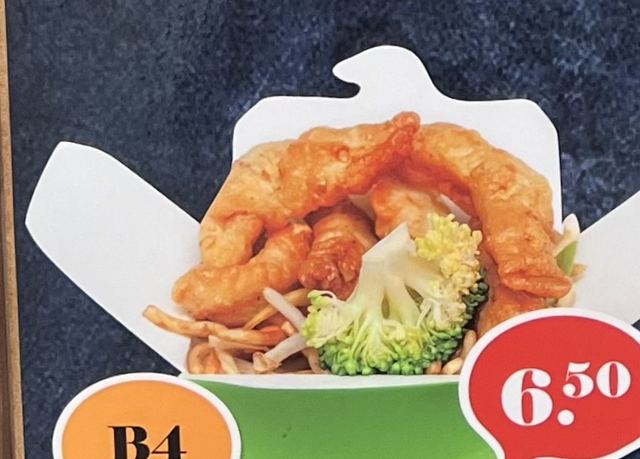 B4. Noodle box with fried chicken breast