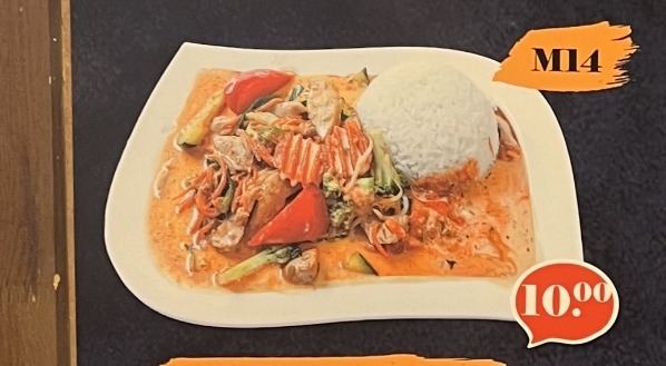 M14. Chicken curry
