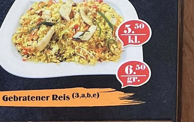 M7. Fried rice with chicken (small)