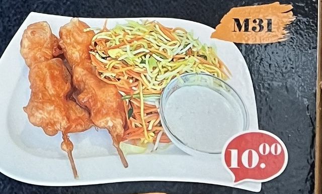 M31. Chicken satay skewers