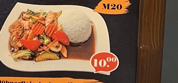 M20. Spicy chicken